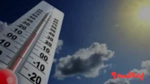 بيانات هامة.. درجات الحرارة وحالة الملاحة البحرية السبت 06 ديسمبر 2025